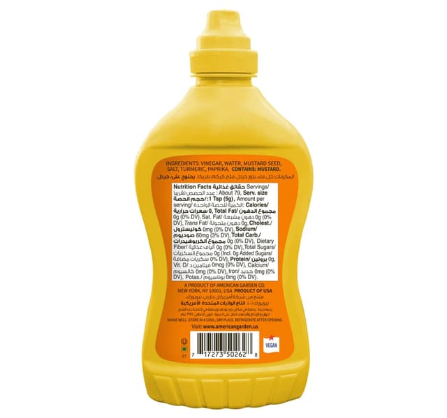 American Garden Us Mustard Original 397 G