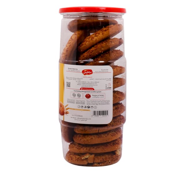 Paradise Round Cracker Anise Sesame 375 G
