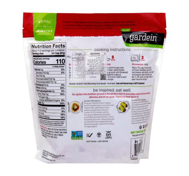 Gardein Meat Free The Ultimate Beefless Ground 390 G
