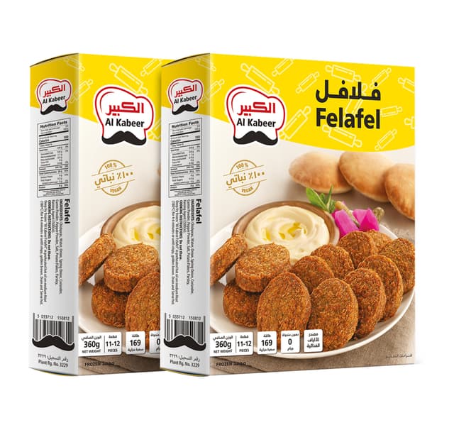 Al Kabeer Frozen Felafel 2 360 G