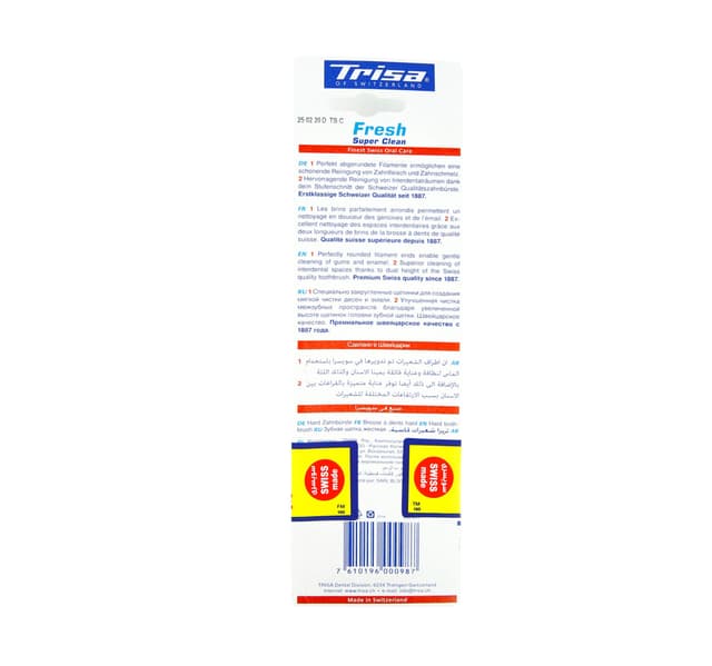 Trisa Toothbrush Fresh Super Clean Hard 21