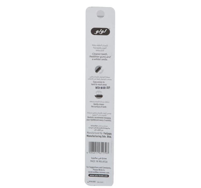 Lulu Toothbrush Sturdy Medium Assorted Color 1 Pc