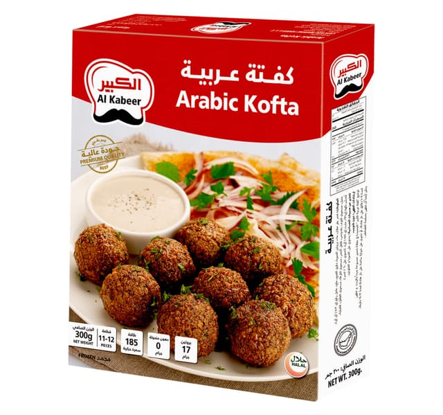 Al Kabeer Arabic Kofta 300 G