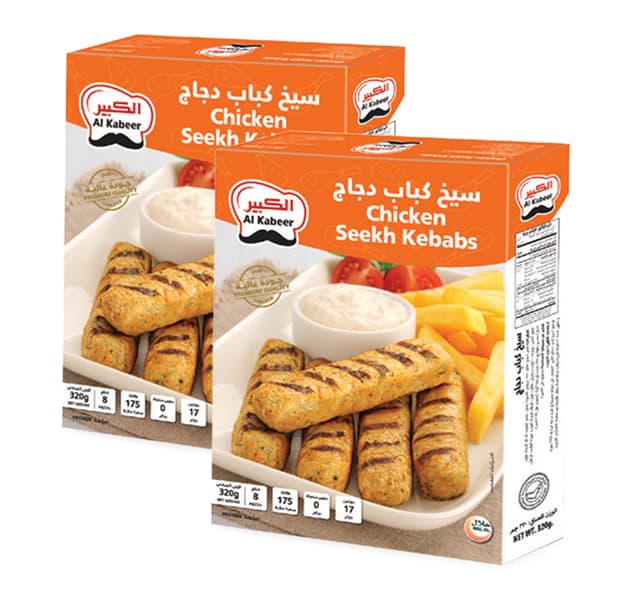 Al Kabeer Chicken Seekh Kebab 2 320 G