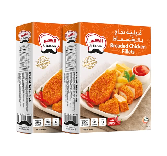 Al Kabeer Frozen Spicy Breaded Chicken Fillets 2 330 G