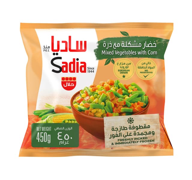 Sadia Mixed Vegetables With Corn 450 G