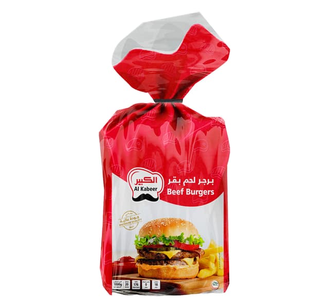 Al Kabeer Jumbo Beef Burger 1 Kg