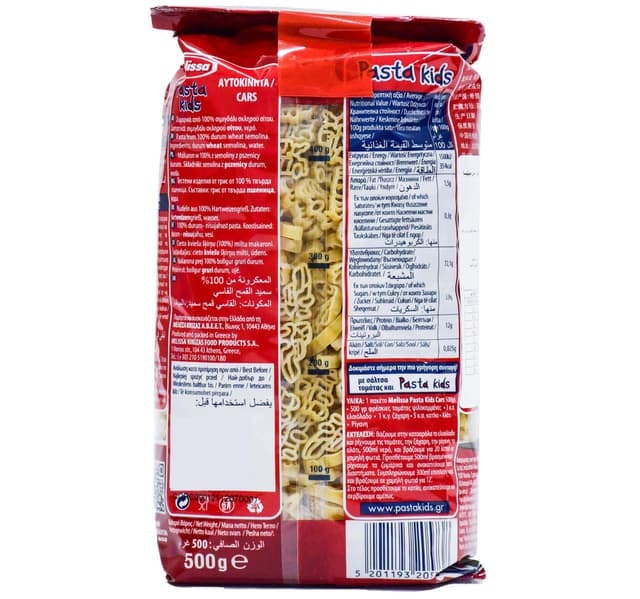 Melissa Kids Pasta Cars Shape 500 G