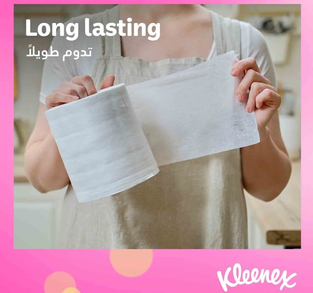 كلينكس مناديل فيفا رول ورقية 2 × 250 متر