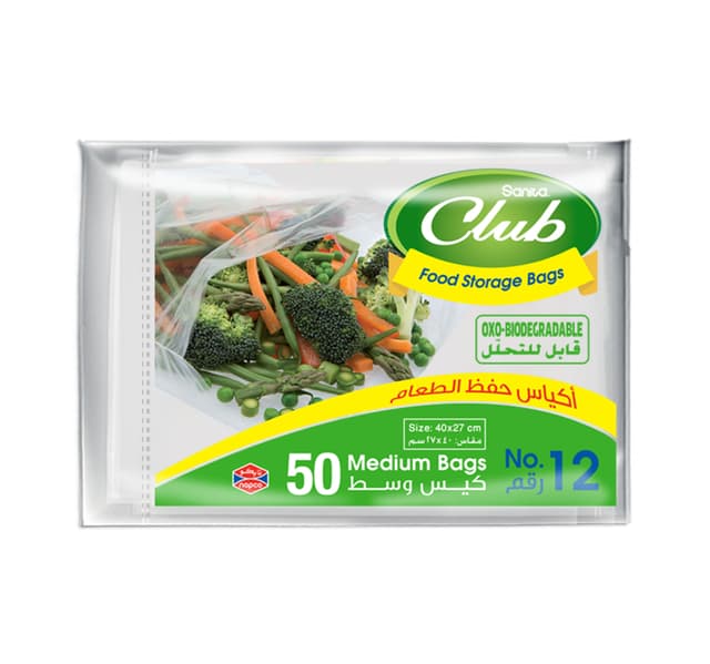 Sanita Club Food Storage Bags Biodegradable 12 Size 40 27cm 50pcs
