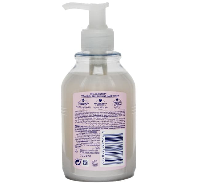 Johnsons Vitarich Raspberry Peony Replenishing Hand Wash