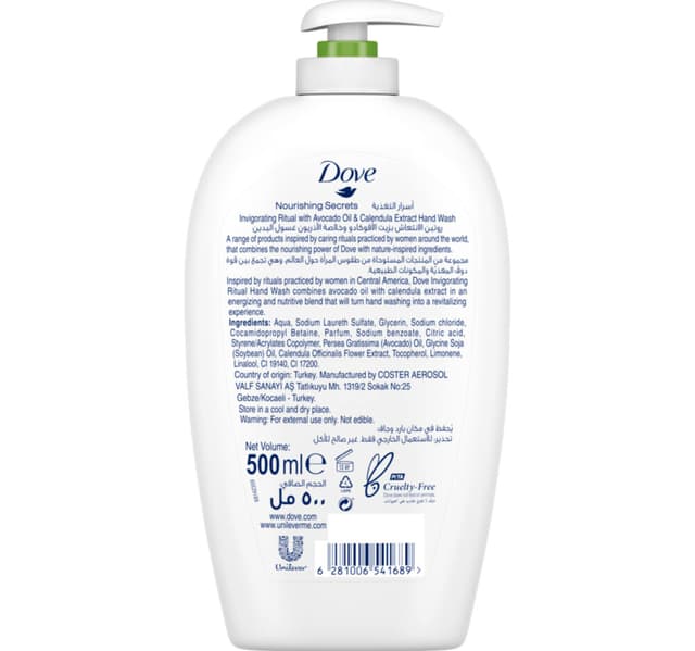 Dove Hand Wash Invigorating Ritual With Avocado Oil & Calendula 500ml