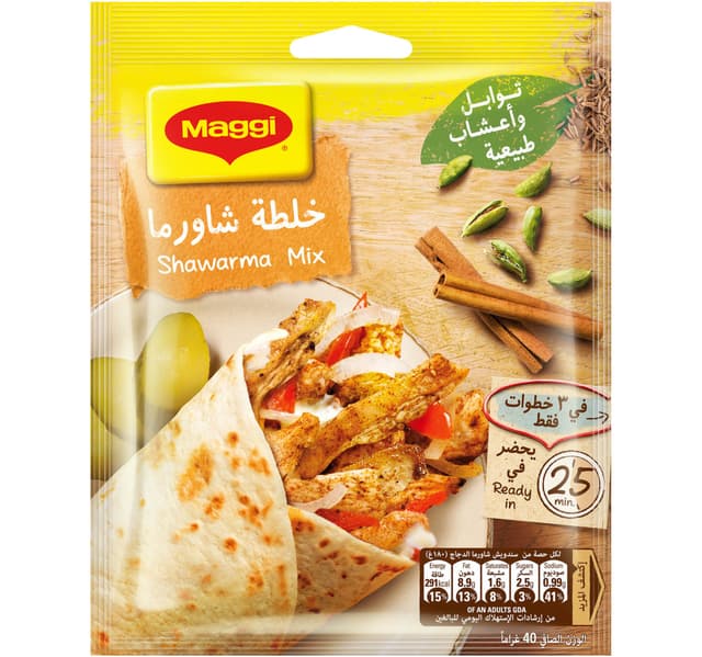 Maggi Chicken Shawarma Mix Natural 40 G