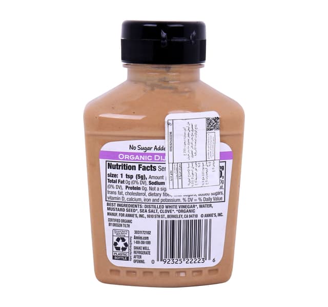 Annies Organic Dijon Mustard 255 G