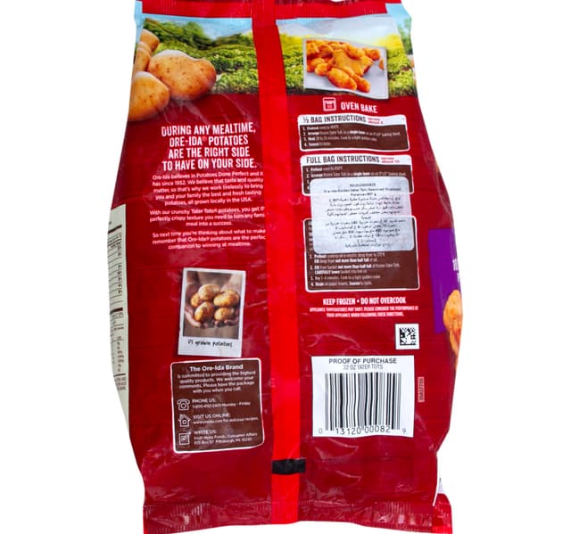 Ore-Ida Golden Tater Tots Seasoned Shredded Potatoes 907 g