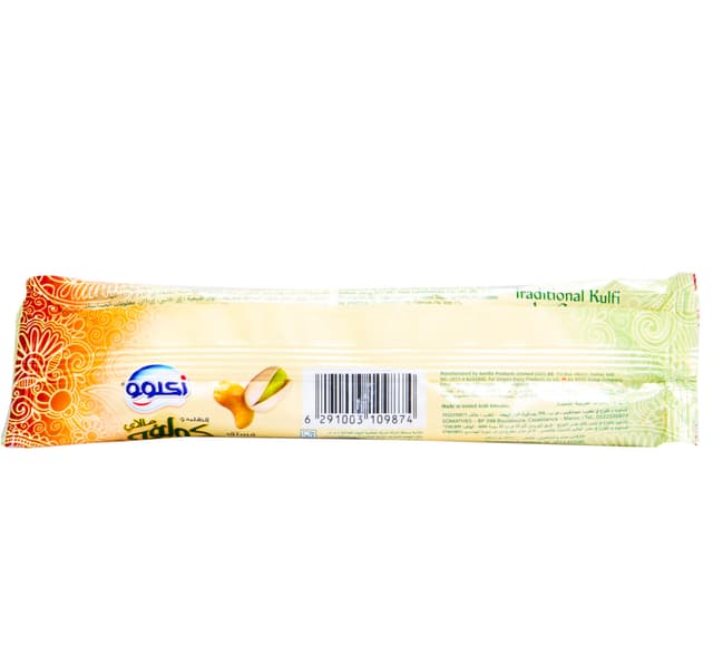 Igloo Malai Kulfi Ice Cream Stick 65 Ml