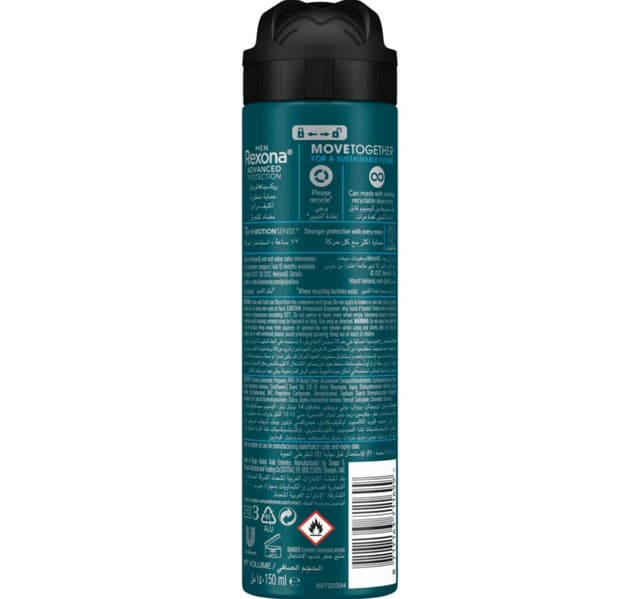 Rexona Men Antiperspirant Deodorant Spray Active Dry 150 Ml