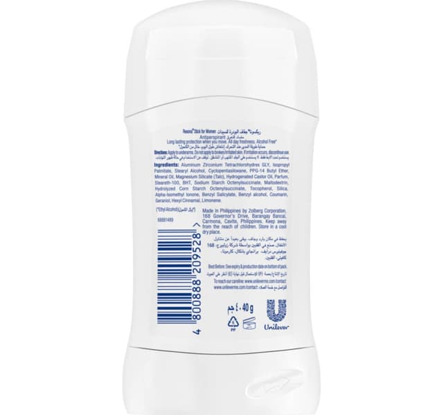 Rexona Powder Dry Deodorant Stick