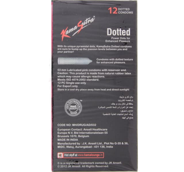 Kamasutra Dotted Condoms 12 Pcs