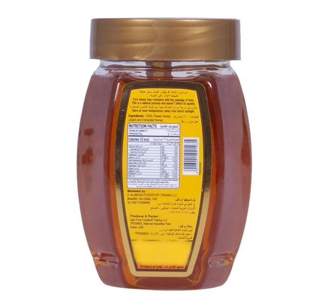 Al Shafi Natural Honey 250 G