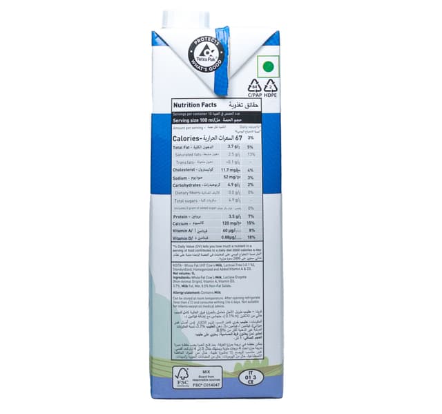 Koita Lactose Free Whole Fat Milk 1 Litre