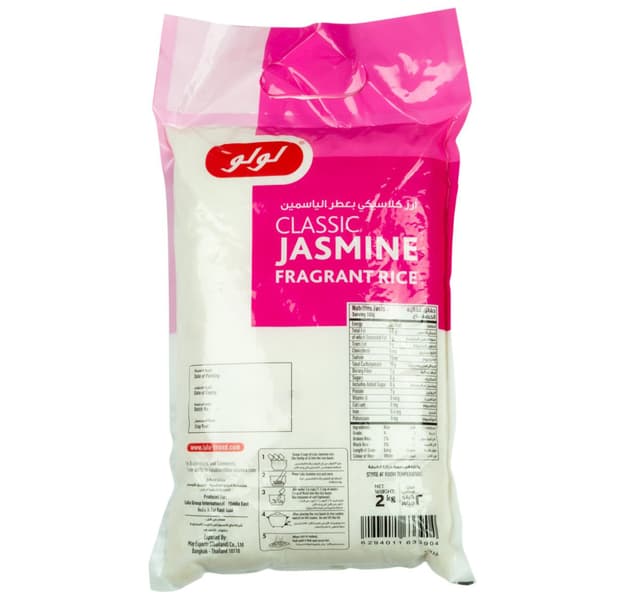 Lulu Classic Jasmine Fragrant Rice 2 Kg