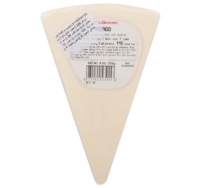 Belgioioso Asiago Cheese 226 G