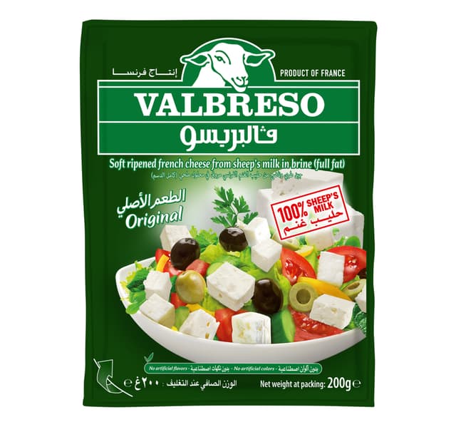 Valbreso Cheese Slices Original 200 G