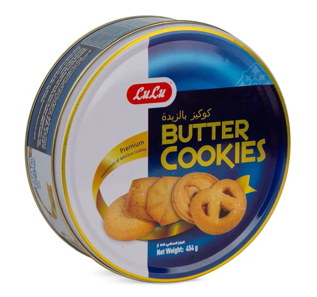 Lulu Butter Cookies 454 G