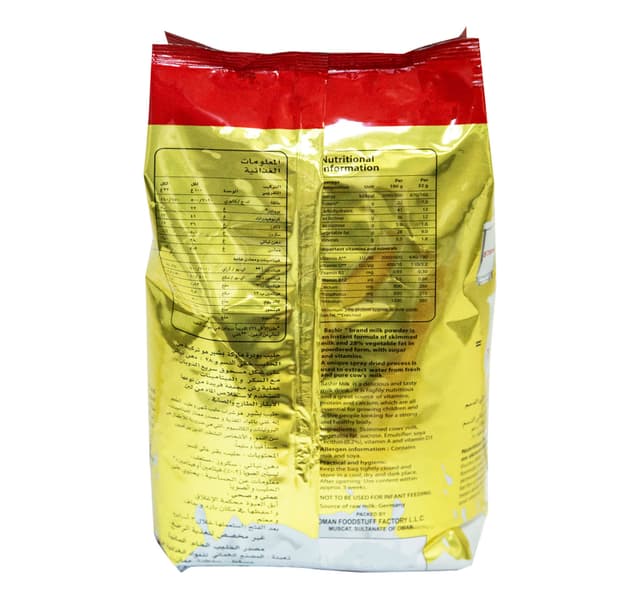 Bashir Instant Filled Milk Powder 2 Kg