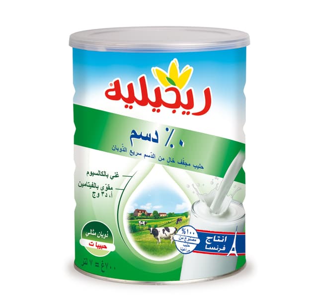 Regilait 0 Fat Instant Skimmed Milk Powder 700 G