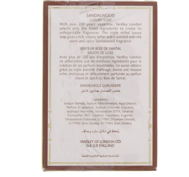 Yardley Sandalwood Luxury Soap 100 G