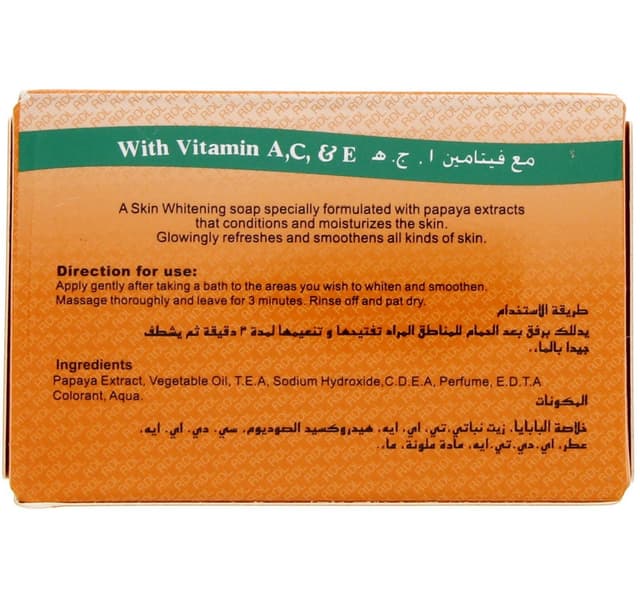 Rdl Papaya Whitening Soap 135 G