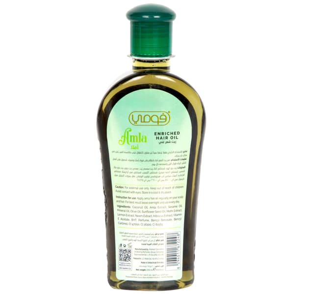 Fomme Amla Hair Oil 200 Ml