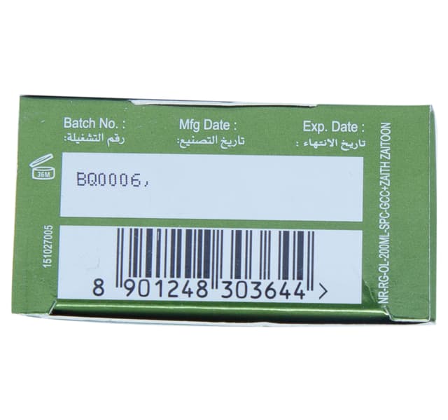 Himani Navratna Zaith Zaitoon Cool Herbal Oil 200 Ml