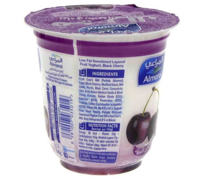 Almarai Vetal Layered Fruit Yoghurt Black Cherry