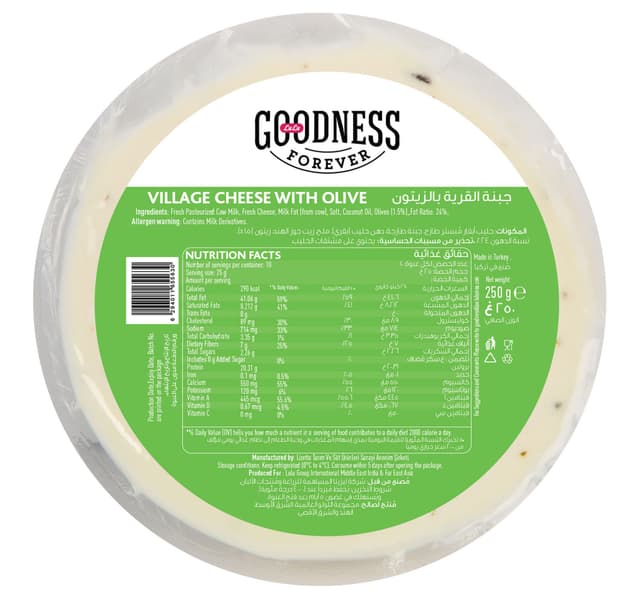 Goodness Forever Village Cheese With Olive 250 g