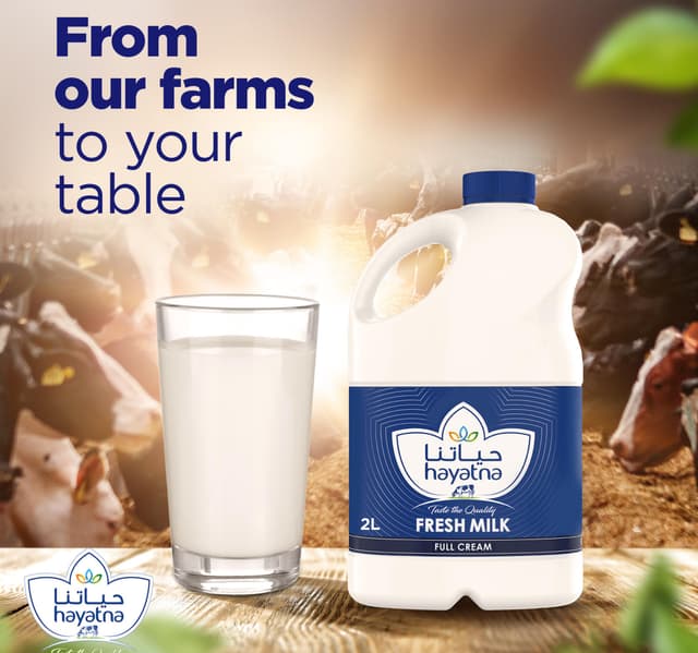 Hayatna Full Cream Fresh Milk 2 Litres