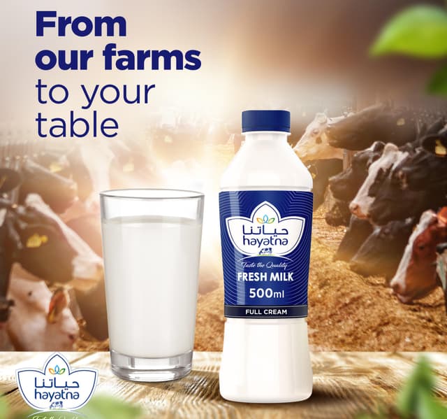 Hayatna Full Cream Fresh Milk 500 Ml