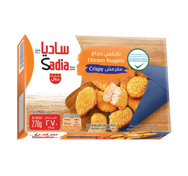 Sadia Crispy Chicken Nuggets 270 G