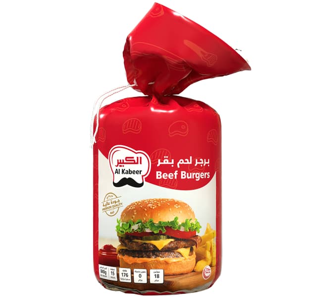 Al Kabeer Beef Burgers 15 Pcs 840 G