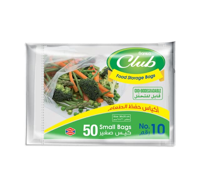 Sanita Club Biodegradable Food Storage Bags 10 Size 36 25cm 50pcs