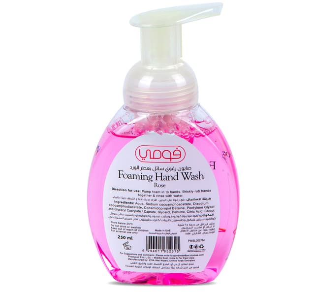 Fomme Foaming Handwash Rose 250 Ml