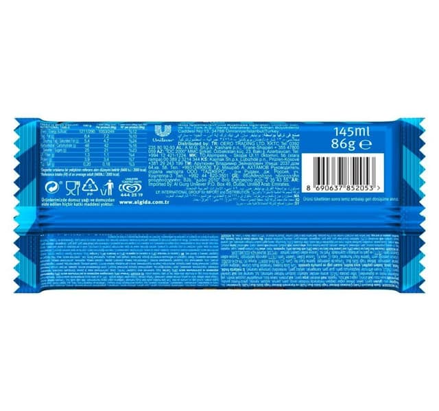 Walls Chocolate Caramel Nogger Sandwich Ice Cream 145 Ml