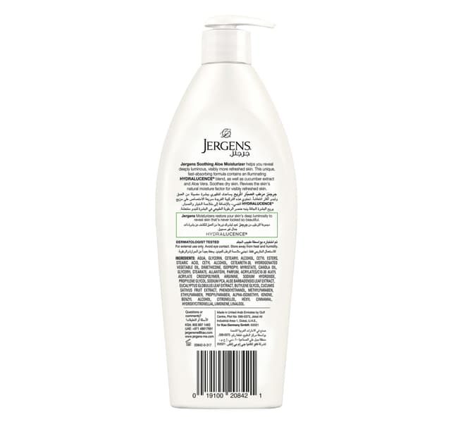 Jergens Soothing Aloe Body Lotion 400 Ml