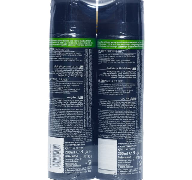 Nivea Shaving Gel Assorted Value Pack 2 200 Ml