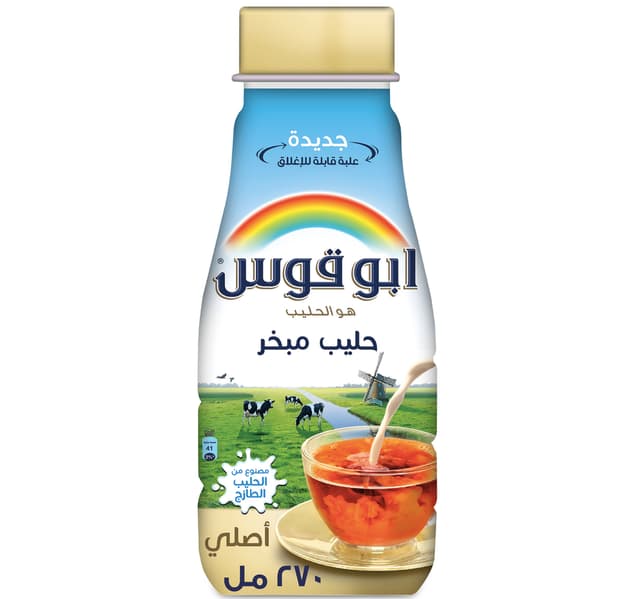 Rainbow Evaporated Milk 270 Ml