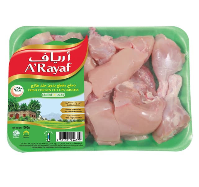 Arayaf Fresh Chicken Cuts Skinless