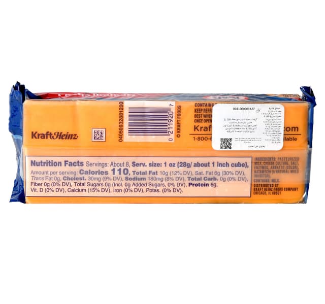 Kraft Medium Cheddar Cheese 226 G
