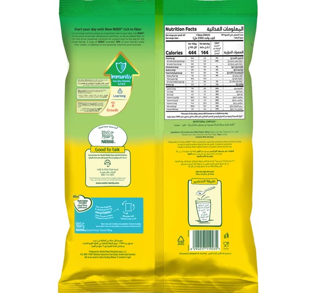 Nestle Nido Fortified Milk Powder 2250g